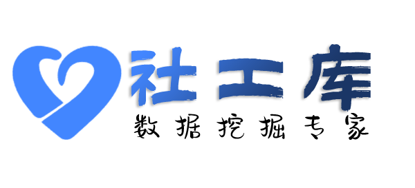 海豚查档查询个人学历学籍信息